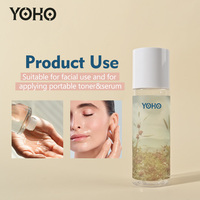 Emballage cosmétique personnalisable, flacon en plastique PET cylindrique de 60 ml, bouchon à vis, toner de qualité supérieure, marque YOHO, OEM/ODM disponible, personnalisable