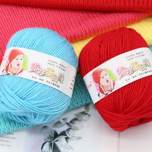 Sợi len pha cotton sữa protein tơ tằm 50g, chắc chắn, dùng để đan tay cho bé - Product Image 2