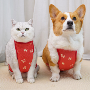 ChongTa - Banda Abdominal Acolchada para Perros y Gatos, Cálida para Invierno, de Algodón Puro, para Uso en las Cuatro Estaciones - Product Image 2