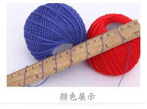 N. ° 6 hecho a mano DIY encaje primavera y verano nuevo tejido seda algodón lana bolas piel agradable ganchillo teñido a mano estilo de hilo de <span class=keywords><strong>moda</strong></span> - Product Image 6