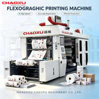 Machine d'impression flexographique entièrement automatique à 4 couleurs pour matériaux d'emballage alimentaire