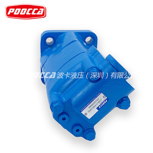 Chine Eaton Char-lynn H/S/2K/4K/6K/2000/4000/6000 Charlynn série M S blanc SAM Orbit Geroler Gerotor moteur hydraulique - Product Image 6