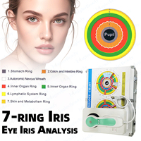 Máquina de Análisis de Iris, Cámara Oftalmológica de 12 MP con Software de Prueba, Analizador de Iris para Uso Doméstico, Escáner de Salud con Imágenes HD