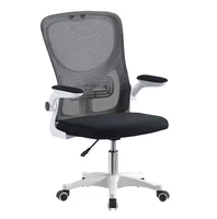 Chaise de bureau ergonomique moderne en maille, dossier haut, soutien lombaire réglable, chaise pivotante pour les cadres, les dirigeants et le personnel