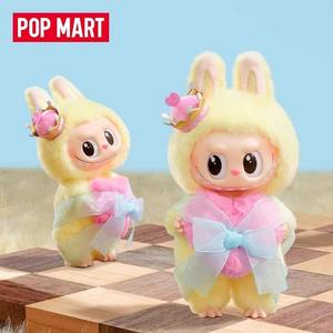 Orijinal Monsters Popmart Labubu Let mate mate serisi vinil peluş oyuncaklar bebek kral kraliçe asılı kart kolye anahtarlık - Product Image 2
