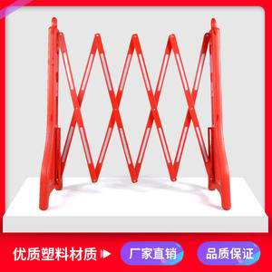 Valla Portátil Retráctil de Plástico Luxi, Valla Protectora Plegable Móvil con Aislamiento, Rejilla de Protección para Construcción, Cinta de Aislamiento - Product Image 2