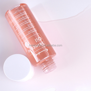 定制logo天然护肤有机修复疤痕妊娠纹去除油身体按摩油 - Product Image 2