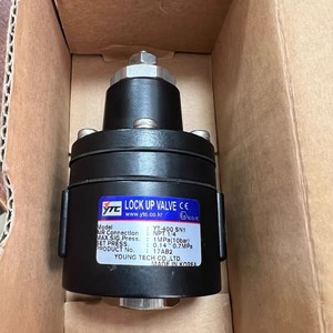 Válvula de Bloqueo Ytc YT 400 DP, Válvula de Seguridad para Control de Aire en Tuberías - Product Image 2