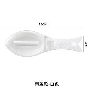 أدوات مطبخ ومكشطة سمك، أداة منزلية لإزالة قشور السمك، فرشاة كشط مريحة وسهلة الغسل - Product Image 4