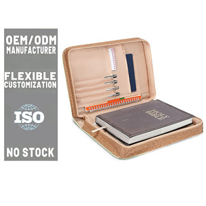 Luxury PU Leather Bible Hand <strong>Bag</strong> Waterproof Leather Bible <strong>Bag</strong> With Wrist Durable Bible Cover Outdoor <strong>Holy</strong> Writ Carrying <strong>Bag</strong> - Product Image 1