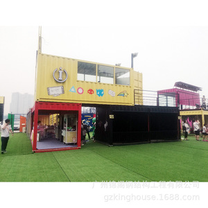 Parque Infantil Uclan en Contenedor, Diseño Industrial de Acero, Duradero, para Instalaciones Recreativas, Parques Infantiles para Niños - Product Image 5