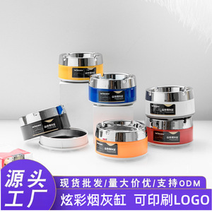 Cenicero redondo de acero inoxidable, giratorio, a prueba de polvo, para hoteles, KTV, cibercafés, tamaño pequeño, mediano y grande - Product Image 3