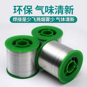 Fil à souder sans plomb Guster 0,8 mm à âme de colophane pour réparation à basse température, fil à souder haute performance 1,0 mm - Product Image 3