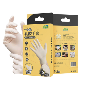 Gants en latex sans poudre à prix d'usine de couleur blanche pour la beauté des cheveux pharmaceutiques de conciergerie pour toutes les saisons-hiver été automne - Product Image 1