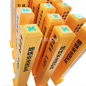Poteau de signalisation industriel en PRV de Shenzhen, IP65, à montage au sol, surface réfléchissante, pour zone de sécurité métropolitaine - Product Image 4
