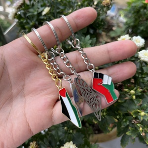 Palästina Karte Flagge Unterstützung Palästina Flagge Luxus Emaille Palästina Metall Karte Schlüssel bund Fabrik Großhandel - Product Image 1