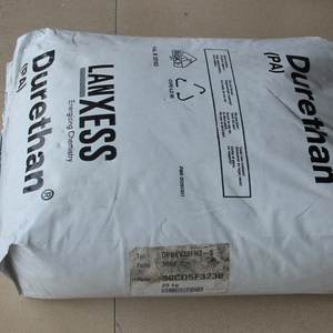 Buna EPDM EPT SBR 2153/2300/2353/SE 1723/1739/1783/1793/1799/1500/1502 H L/VSL 4526-2 HM/3038-2 HM ARLANXEO LANXESS DURETHAN - Product Image 2