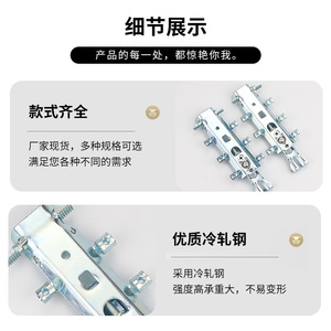 <b>Concealed</b> Hanging Brackets For Cabinets Adjustable Corner Support Minimalist Design Easy Installation Office Furniture Hardware - Product Image 4