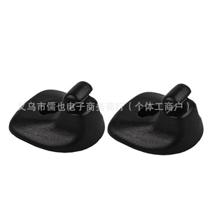 Sun Visor Support Clip 1GW25DX9AA For Dodge Avenger Plastic <b>Screw</b> Installation <b>White</b> Gray - Product Image 2