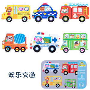 Montessori Creative Hot Selling Cartoon Iron Box Educational Toys Car Fruit Animal Wooden Puzzle Game for <strong>Children</strong> - Product Image 6