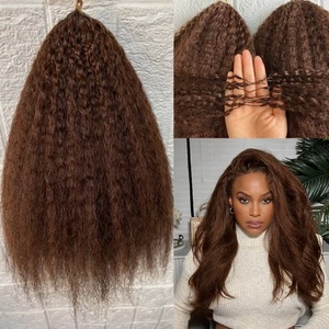 Extensions de cheveux humains Kinky Straight Feather-Crochet, brun chocolat, pré-séparées pour tresses, petites spirales bouclées, cheveux au crochet - Product Image 1