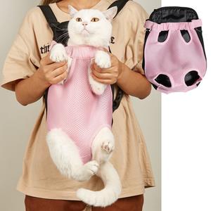 Sac portable pour chiens et chats Sac <span class=keywords><strong>à</strong></span> dos pour chiens et chats pour animaux de compagnie Beau sac pour chat pour animaux de compagnie Sac de poitrine - Product Image 5