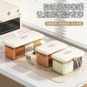 Spice <b>Container</b> Set Divided Clip On Lid Transparent For Solid Seasonings <b>Kitchen</b> <b>Storage</b> M Size - Product Image 5