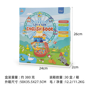 Venta caliente aprendizaje del alfabeto <span class=keywords><strong>inglés</strong></span> E-Books libros electrónicos para niños juguetes educativos <span class=keywords><strong>en</strong></span> <span class=keywords><strong>línea</strong></span> Dropshipping Ebook con bolígrafo - Product Image 5