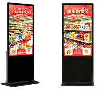 Tótem Vertical LCD para Interiores, Señalización Digital Publicitaria Android, Gráficos Animados para Exhibición en Tiendas Minoristas, Fábrica