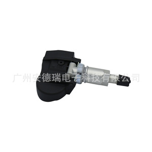 Tire Pressure Sensor 42753TG7A51 External For Honda Pilot <b>TPMS</b> System Car Use - Product Image 2