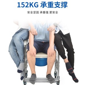 Shower Chair With <b>Backrest</b> 152kg Capacity Non Slip Portable Toilet For Elderly Disabled Pregnant Women - Product Image 1