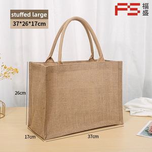 กระเป๋าโท้ทผ้าปอกระเจาแบบใหม่ พร้อมโลโก้ที่ปรับแต่งได้และบริการพิมพ์ลายด้วยความร้อน - Product Image 2