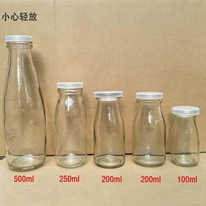 Bouteille en verre à lait transparente de 250 ml, bouteille vide de yaourt de 8 oz avec couvercle en plastique, vente en gros - Product Image 6