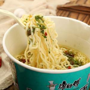 Vente en gros: nouilles Master Kong Classic <span class=keywords><strong>Cup</strong></span>, nouilles instantanées populaires (multi-saveurs) et collations asiatiques - Product Image 4