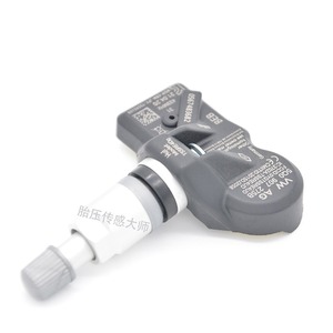 ระบบตรวจวัดแรงดันลมยางอัตโนมัติจากโรงงาน TPMS สำหรับ Audi - Product Image 5