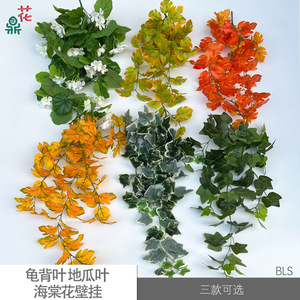Composition murale artificielle de Pothos en soie, plusieurs pièces, pour décoration intérieure, arrangement de plantes vertes - Product Image 5