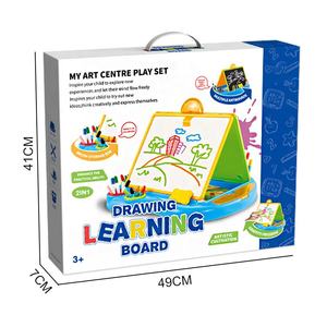 ชุดกระดานวาดรูปและกระดานเขียนเพื่อการศึกษาสำหรับเด็กแบบ<span class=keywords><strong>2</strong></span>อิน1ทำจากพลาสติก ABS - Product Image 5