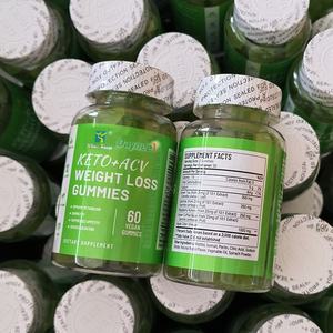 กัมมี่ลดน้ำหนักผลไม้ยาลดความอ้วนแบบปรับแต่งได้ลดการสร้างแบรนด์ทาน้ำมันเผาไหม้แบบกำหนดเองได้ - Product Image 1