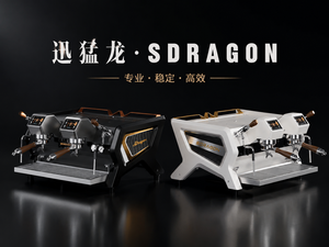 เครื่องชงกาแฟเอสเพรสโซ่เชิงพาณิชย์ SDRAGON แบบสองหัวชง 4800 วัตต์ กึ่งอัตโนมัติ สำหรับร้านกาแฟ - Product Image 5