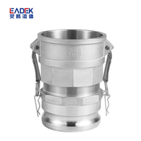 Precio de fábrica Tipo A B C D E F DC DP Acero inoxidable Macho Hembra Roscado Camlock Acoplamiento rápido