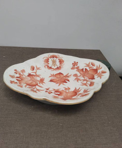 Vallauris Style <span class=keywords><strong>Porcelaine</strong></span> Fait à la Main Vintage Chine Antique Rouge Grenade Motif <span class=keywords><strong>Ancien</strong></span> Centre de Table Fruits Fromage Plateau ou Dessert - Product Image 1