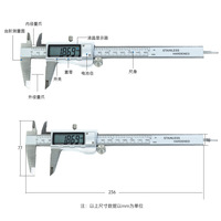 Pied à coulisse numérique électronique LCD, altimètre, micromètre, outil de mesure, règle en plastique 0-150mm 0-100mm, disponible pour le bricolage et l'OEM
