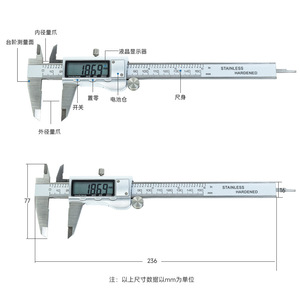 Strumento di misura elettronico altimetro digitale Vernier calibro LCD micrometro strumento di plastica righello 0-150mm 0-100mm DIY OEM disponibile - Product Image 4