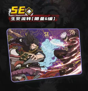Date Aikaho <span class=keywords><strong>Jujutsu</strong></span> <span class=keywords><strong>Kaisen</strong></span> Anime Personnages Collection Passe-Temps Cartes Gojo Satoru Jeu Jouer Cartes À Collectionner Cadeau Pour Enfants - Product Image 6