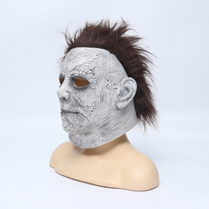 <span class=keywords><strong>Masque</strong></span> <span class=keywords><strong>de</strong></span> fête effrayant Moonlight Panic pour Halloween, <span class=keywords><strong>masque</strong></span> <span class=keywords><strong>de</strong></span> costume en latex Michael Myers avec cheveux longs - Product Image 3