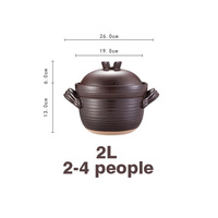 Ensemble de casseroles en céramique de terre cuite beige clair et marron minimaliste japonais, pot à ragoût multi-capacité