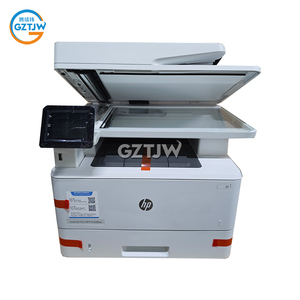 惠普激光打印机专业版M426fdw (F6W15A) 426fdw 426无线多功能一体激光打印机翻新打印机的再制造新打印机 - Product Image 5