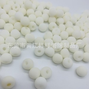 Embouts nasaux ronds blancs en éponge PU de densité 20 pour emballage, éponge préformée - Product Image 1