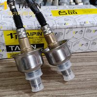 Capteur d'oxygène universel TAIPIN 39210-2B100 pour véhicules Hyundai Kia