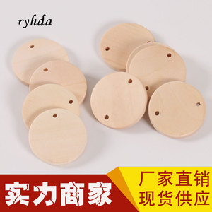 Chispas de madera redondas de color natural de 35 mm de grosor con un solo orificio, colgantes de madera para manualidades, suministros para hacer joyería DIY. - Product Image 5